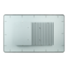 iROBO-5000-210i2T-G4